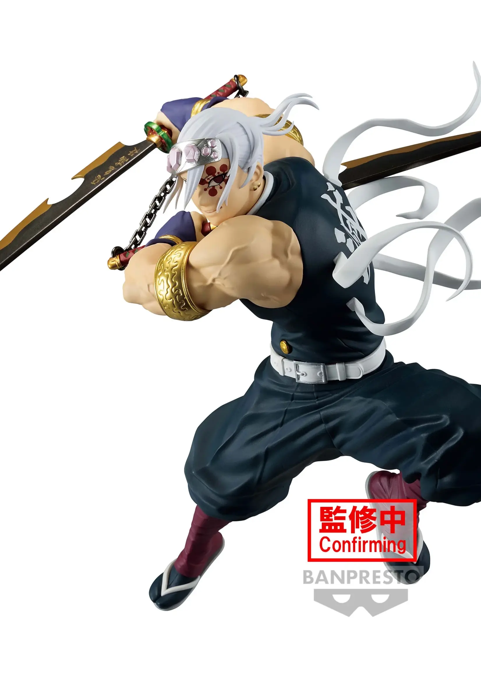 DEMON SLAYER - Tengen Uzui - Figure Vibration Stars