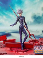 Evangelion: 3.0+1.0 Thrice Upon a Time Luminasta PVC Statue Kaworu Nagisa
