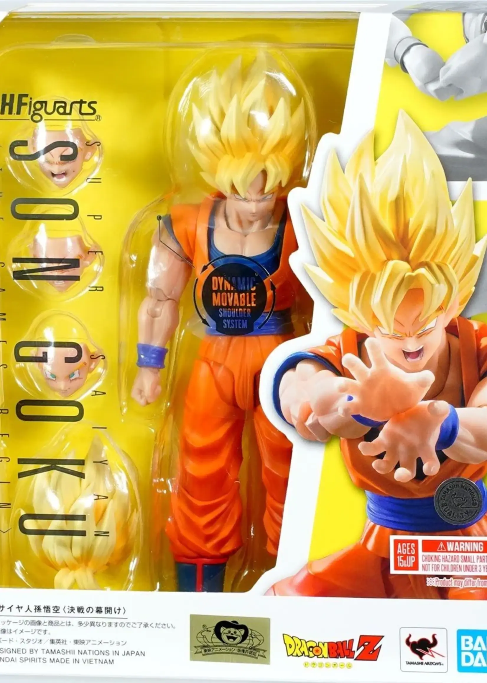 Dragon Ball Z S.H.Figuarts Action Figure Super Saiyan Son Goku The Games Begin Ver. 15 cm