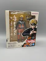 Naruto S.H.Figuarts Action Figure Naruto Uzomaki The Jinchuriki entrusted with Hope