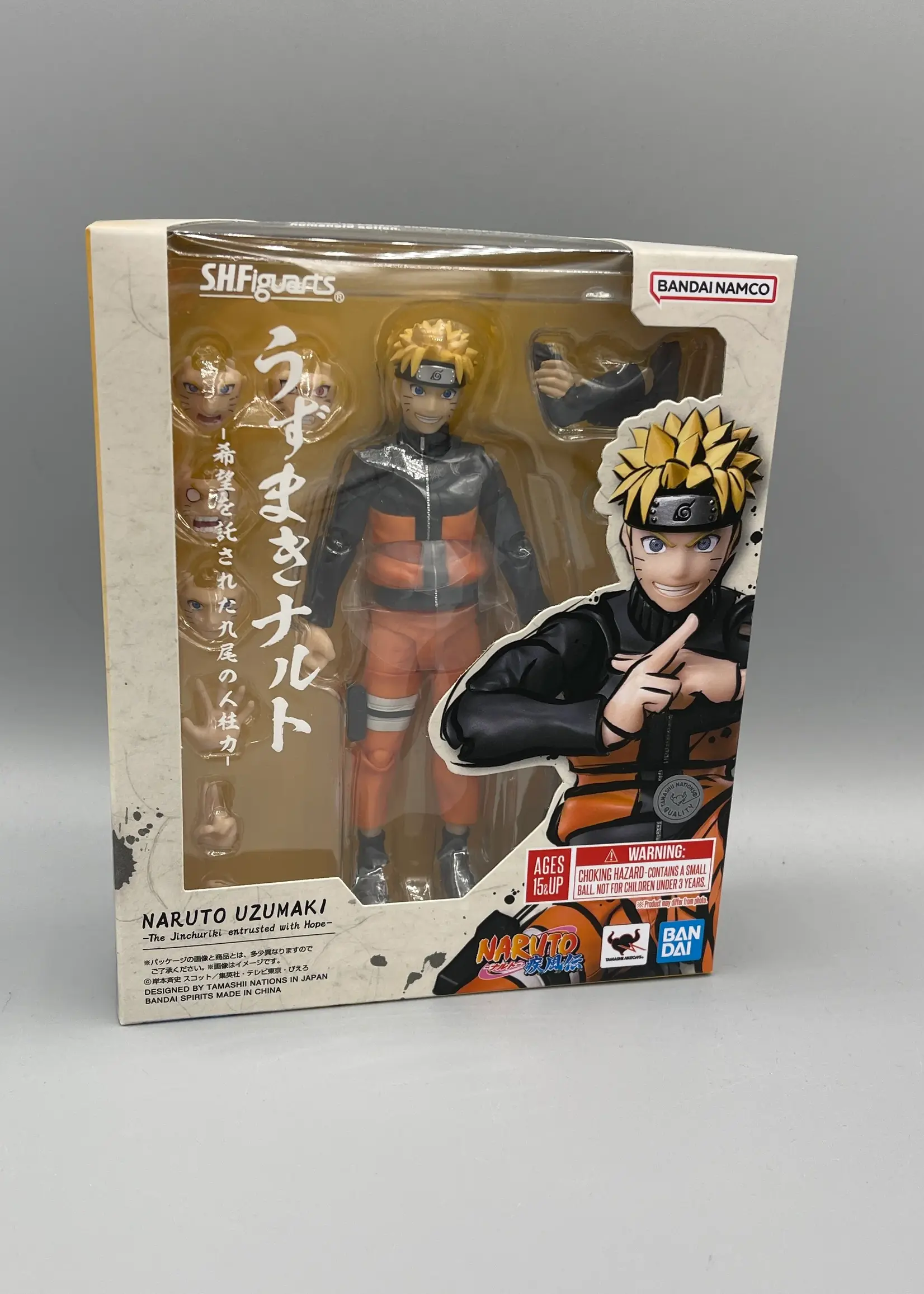 Naruto S.H.Figuarts Action Figure Naruto Uzomaki The Jinchuriki entrusted with Hope 15 cm