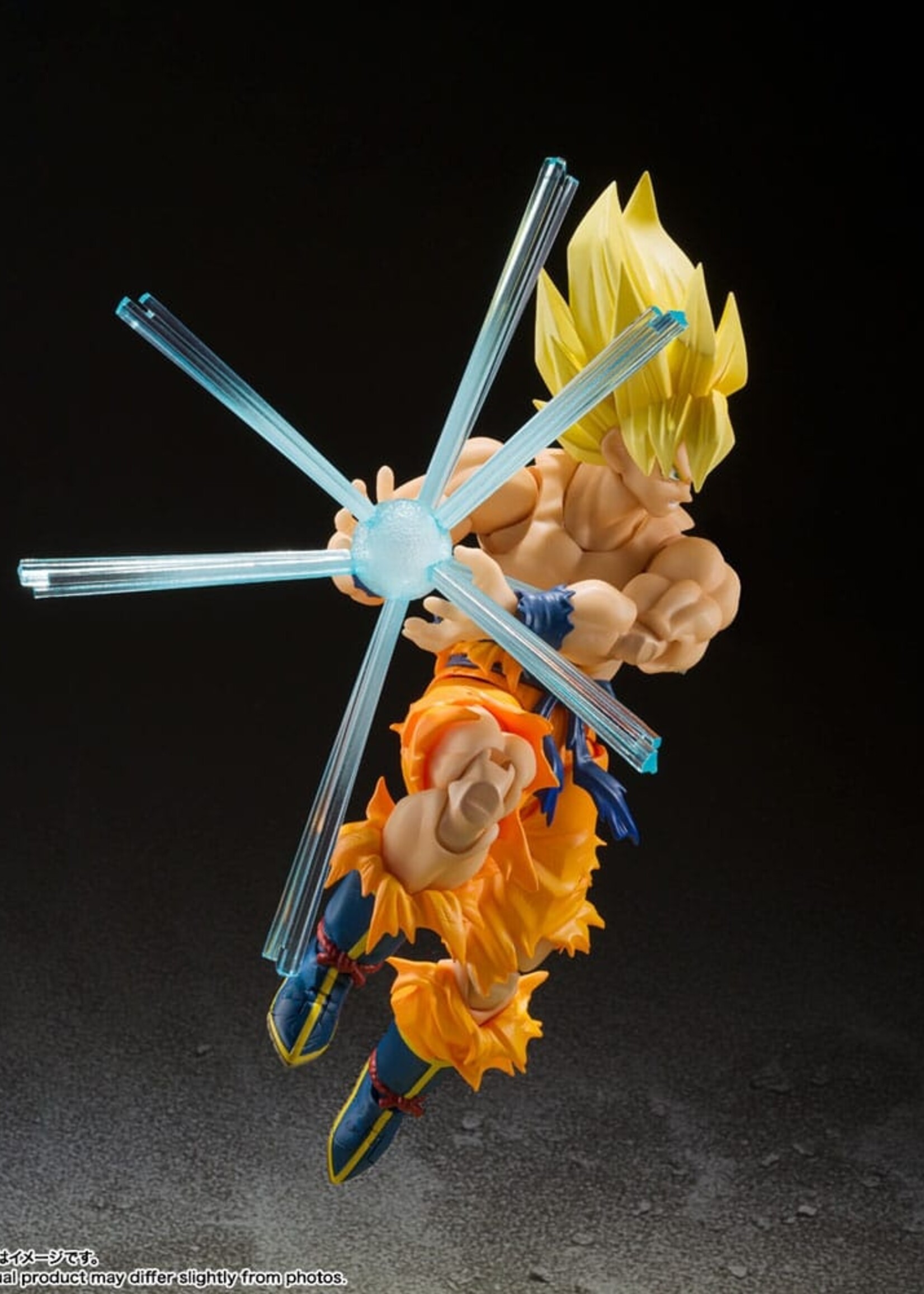 Dragon Ball Z S.H. Figuarts Action Figure Super Saiyan Son Goku - Legendary Super Saiyan - 14 cm