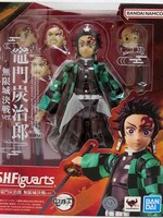 Demon Slayer: Kimetsu no Yaiba S.H. Figuarts Action Figure Tanjiro Kamado The Final Battle in the Infinity Castle