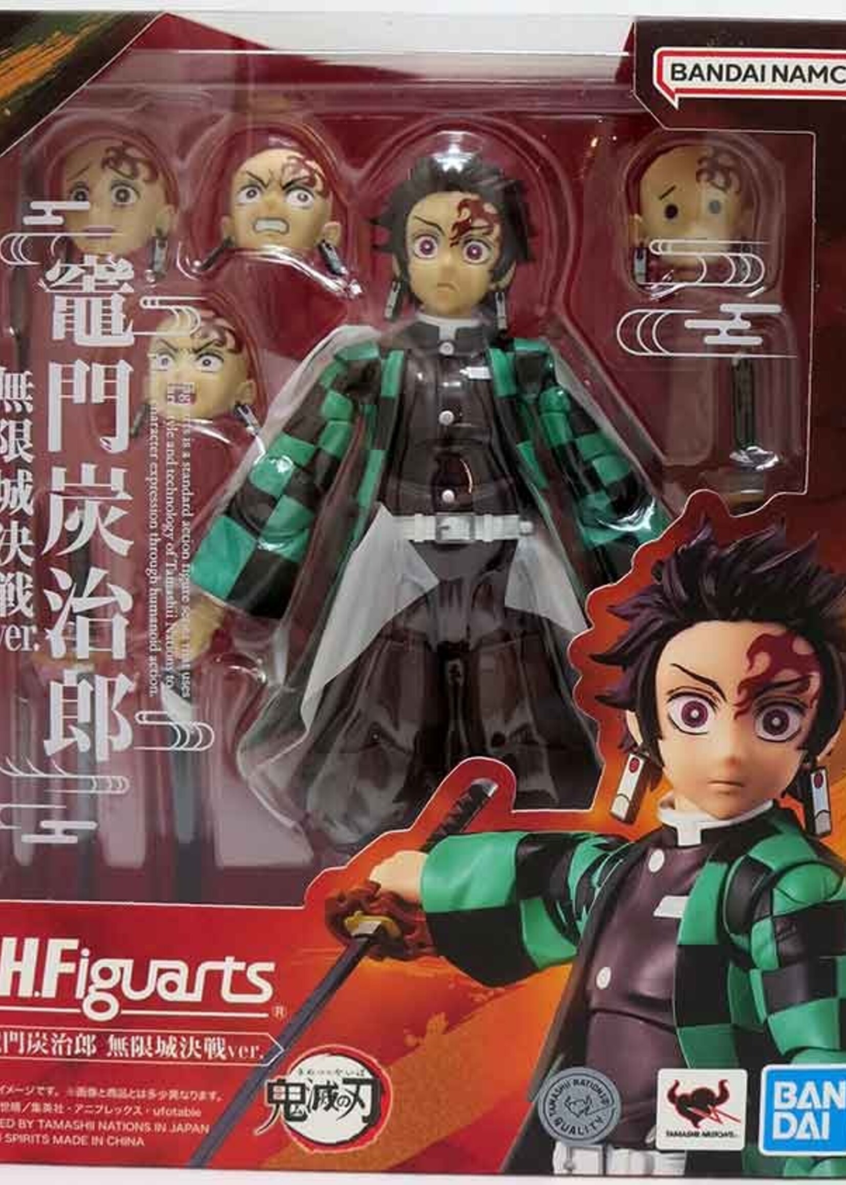 Demon Slayer: Kimetsu no Yaiba S.H. Figuarts Action Figure Tanjiro Kamado The Final Battle in the Infinity Castle 14 cm