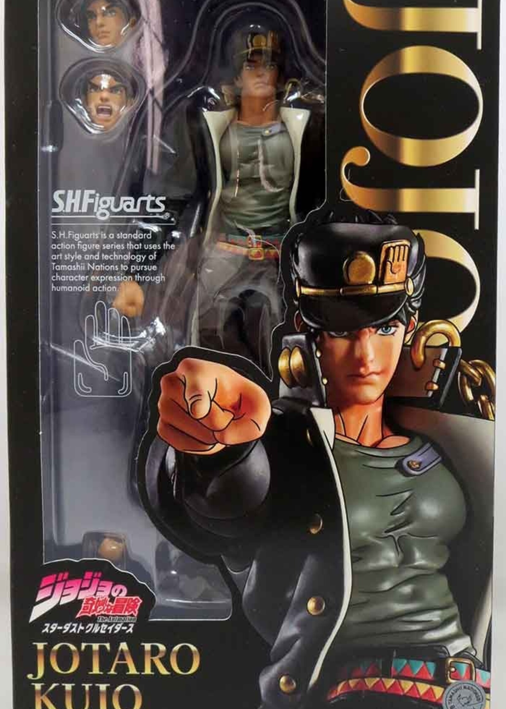 JoJo´s Bizarre Adventure S.H.Figuarts Action Figure Jotaro Kujo 17 cm