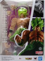 Dragonball Super Broly S.H. Figuarts Action Figure Super Saiyan Broly Fullpower