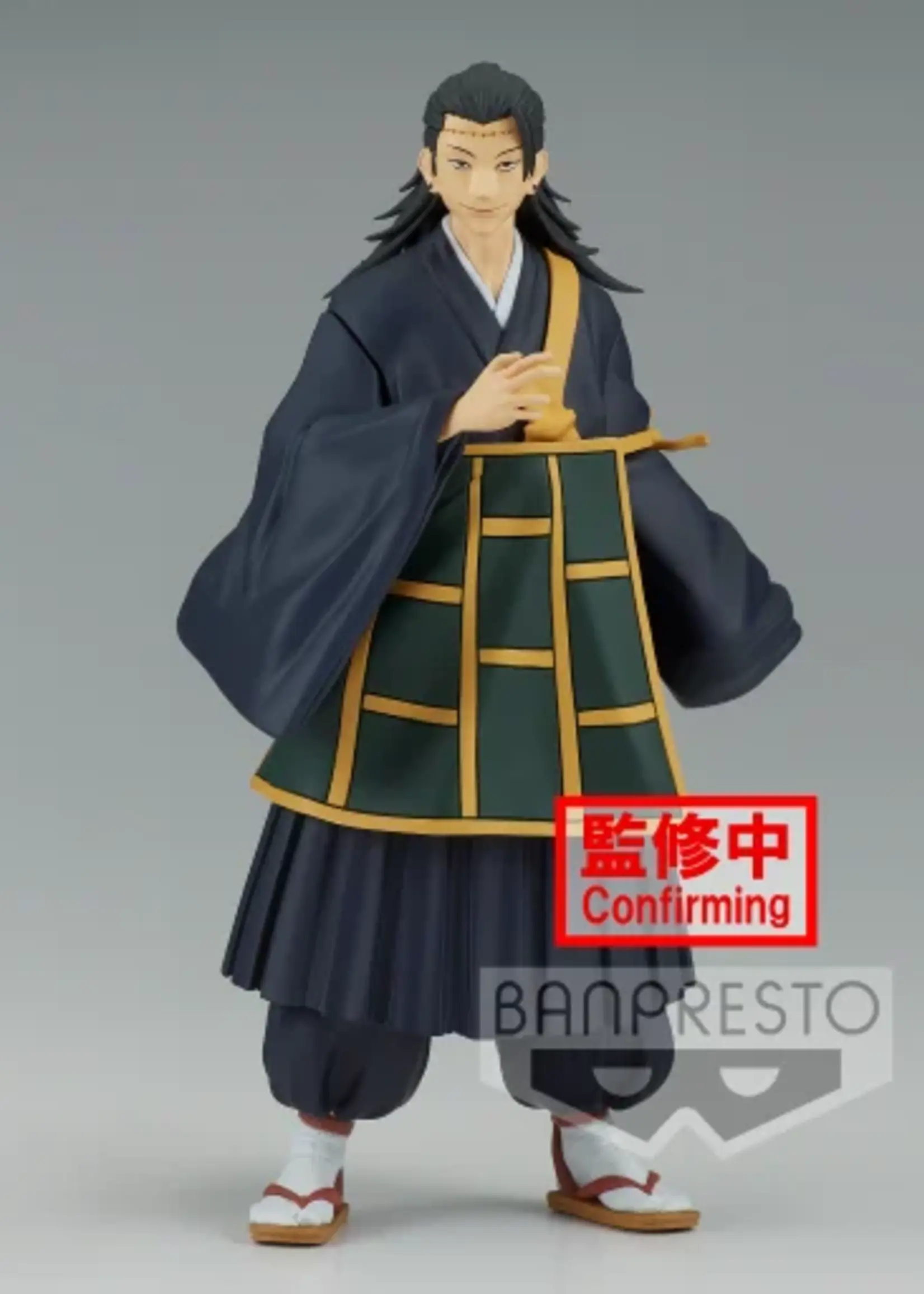 JUJUTSU KAISEN - Suguru Geto - Figure Jukon No Kata 17cm