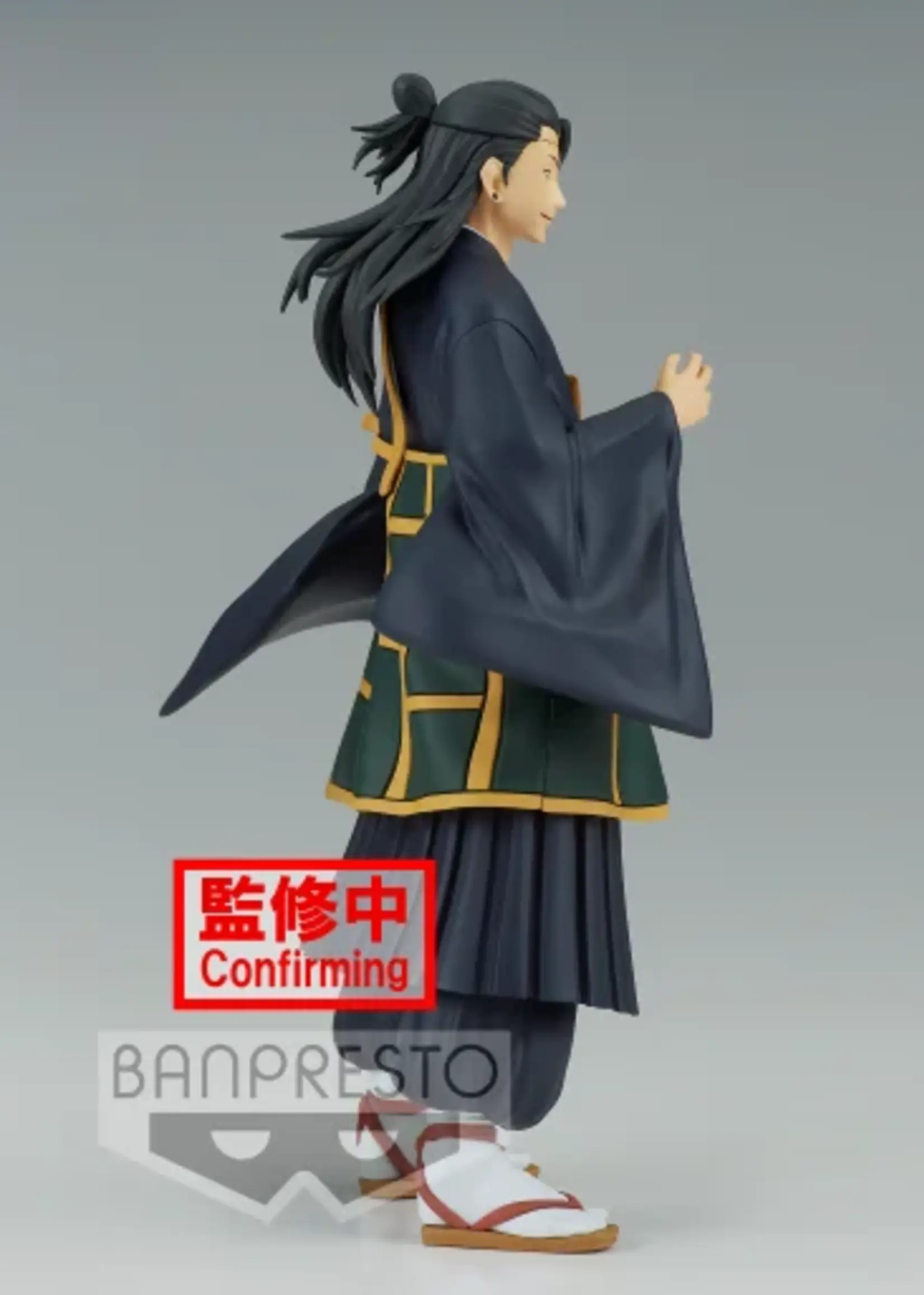 JUJUTSU KAISEN - Suguru Geto - Figure Jukon No Kata 17cm