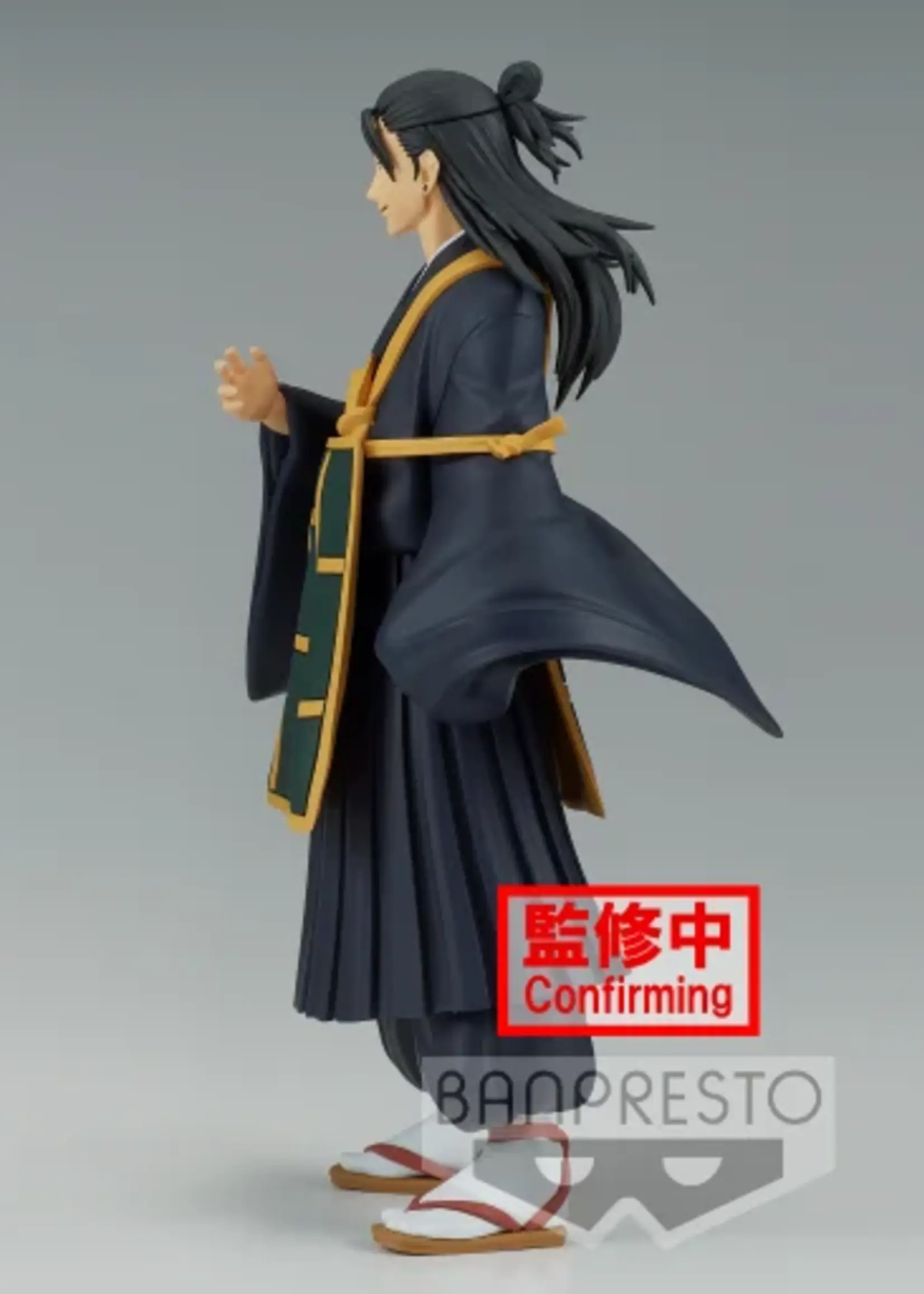 JUJUTSU KAISEN - Suguru Geto - Figure Jukon No Kata 17cm