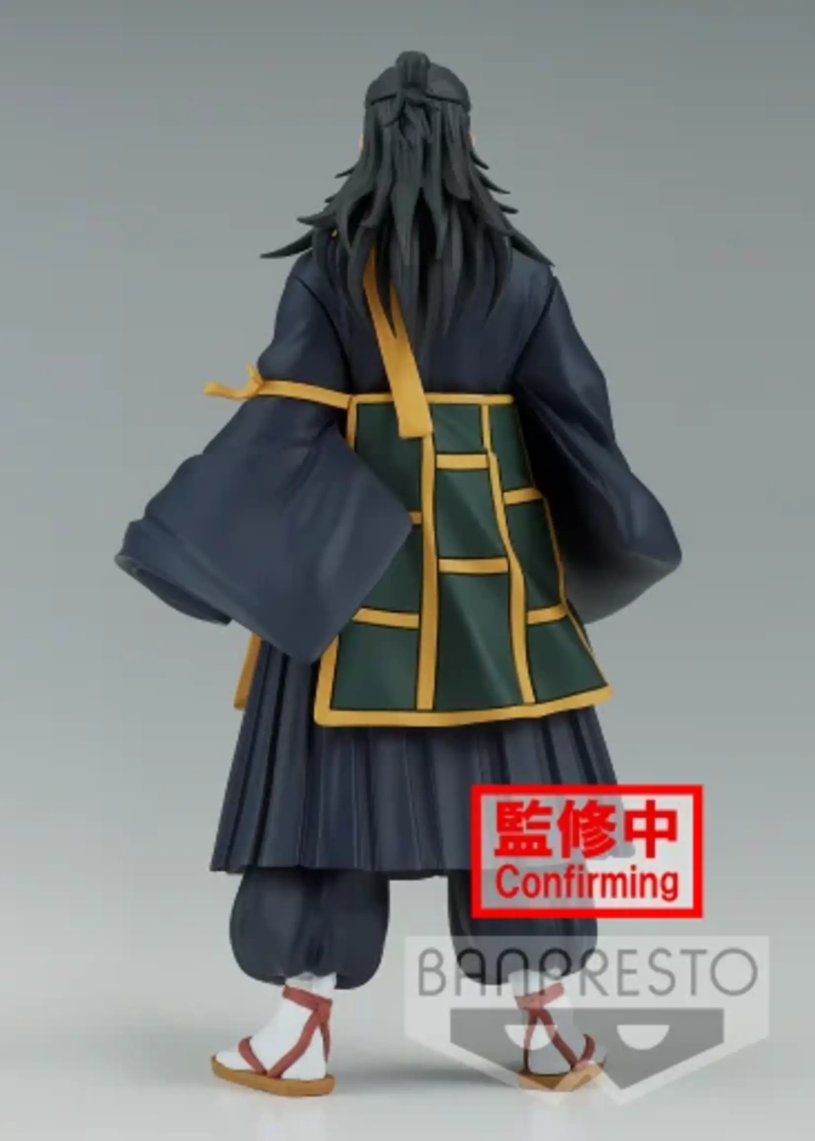 JUJUTSU KAISEN - Suguru Geto - Figure Jukon No Kata 17cm