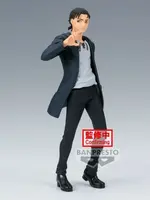 Attack On Titan PVC Statue Eren Yeager (The Final Season) 17 cm