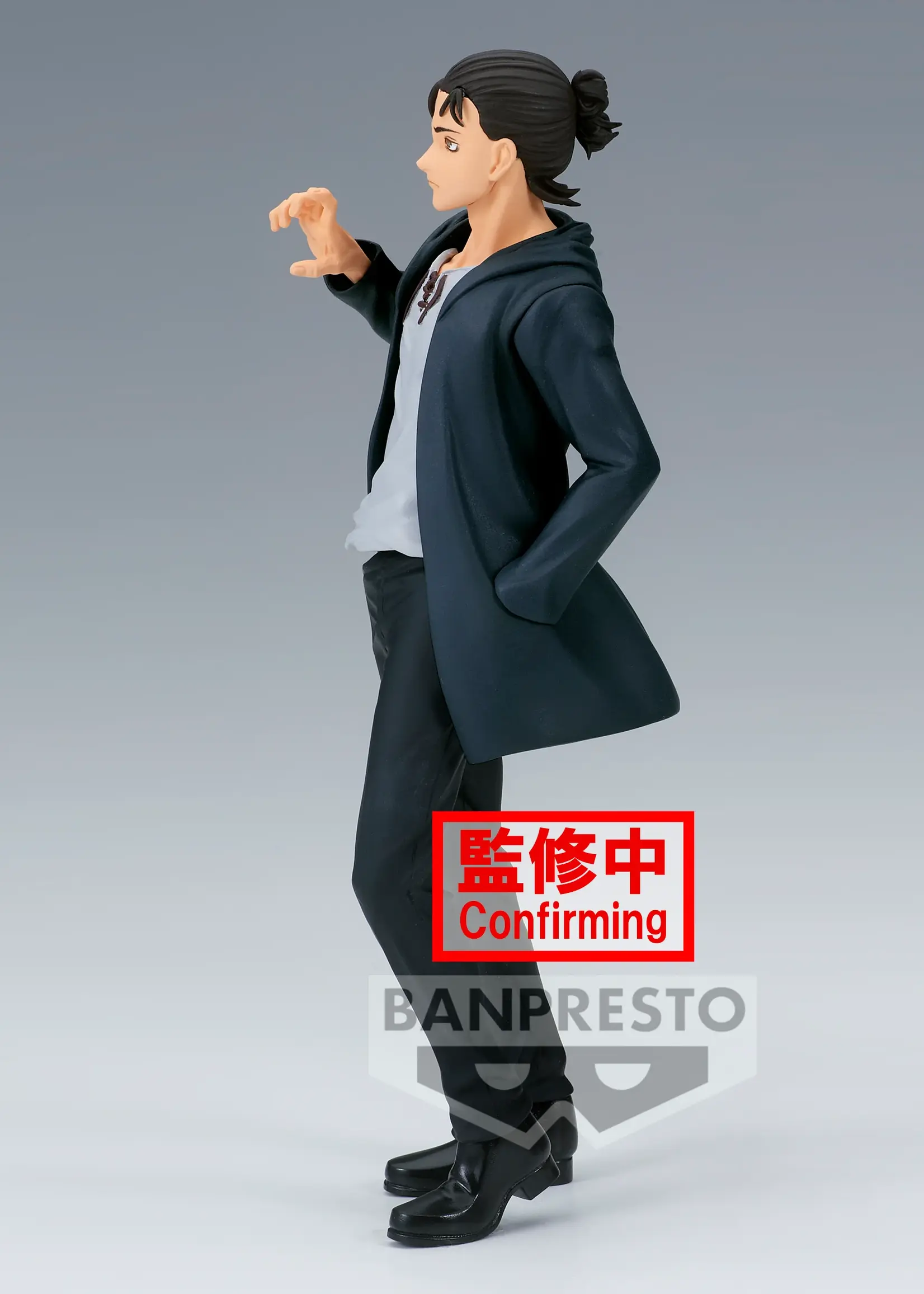 Attack On Titan PVC Statue Eren Yeager (The Final Season) 17 cm