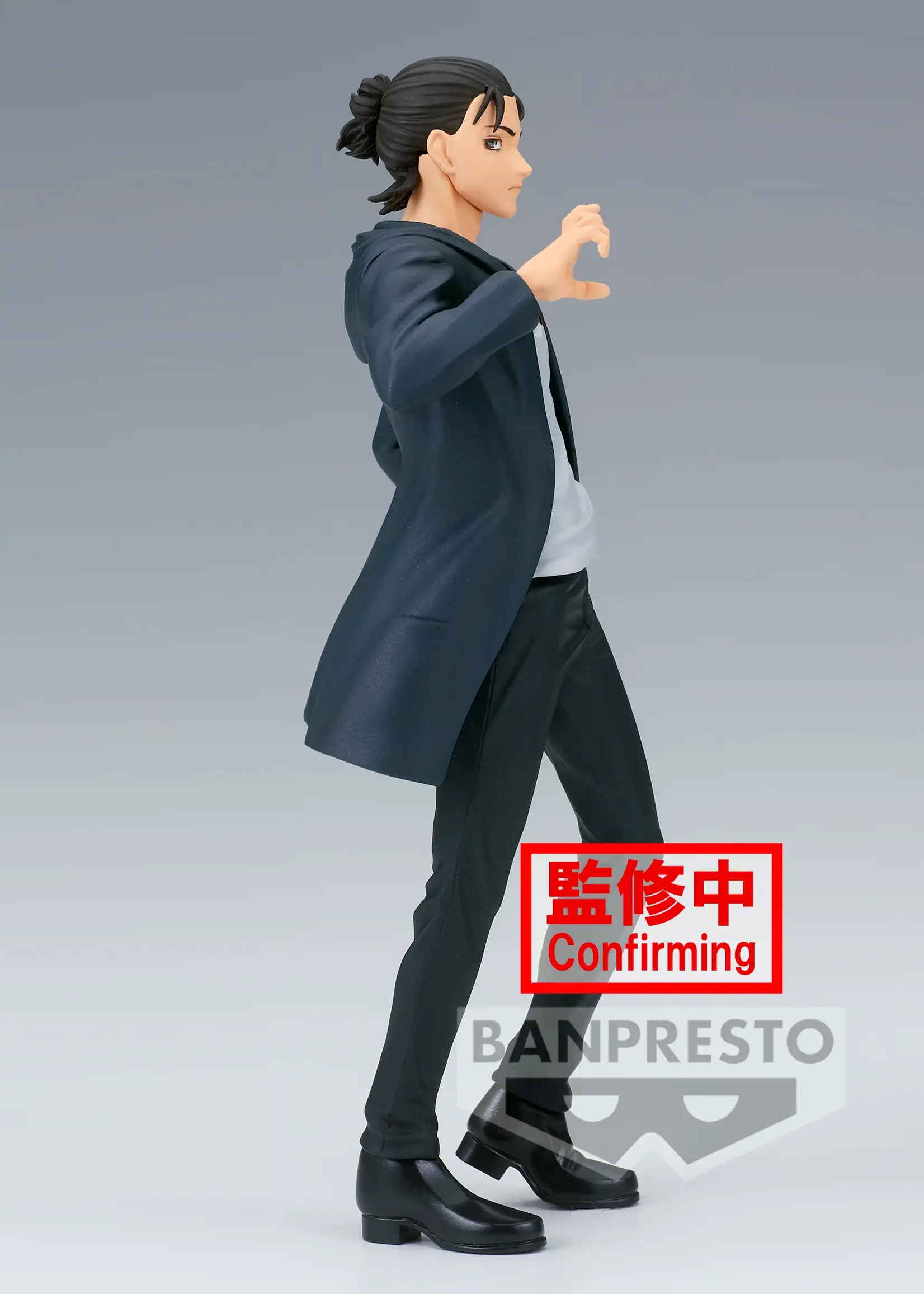 Attack On Titan PVC Statue Eren Yeager (The Final Season) 17 cm
