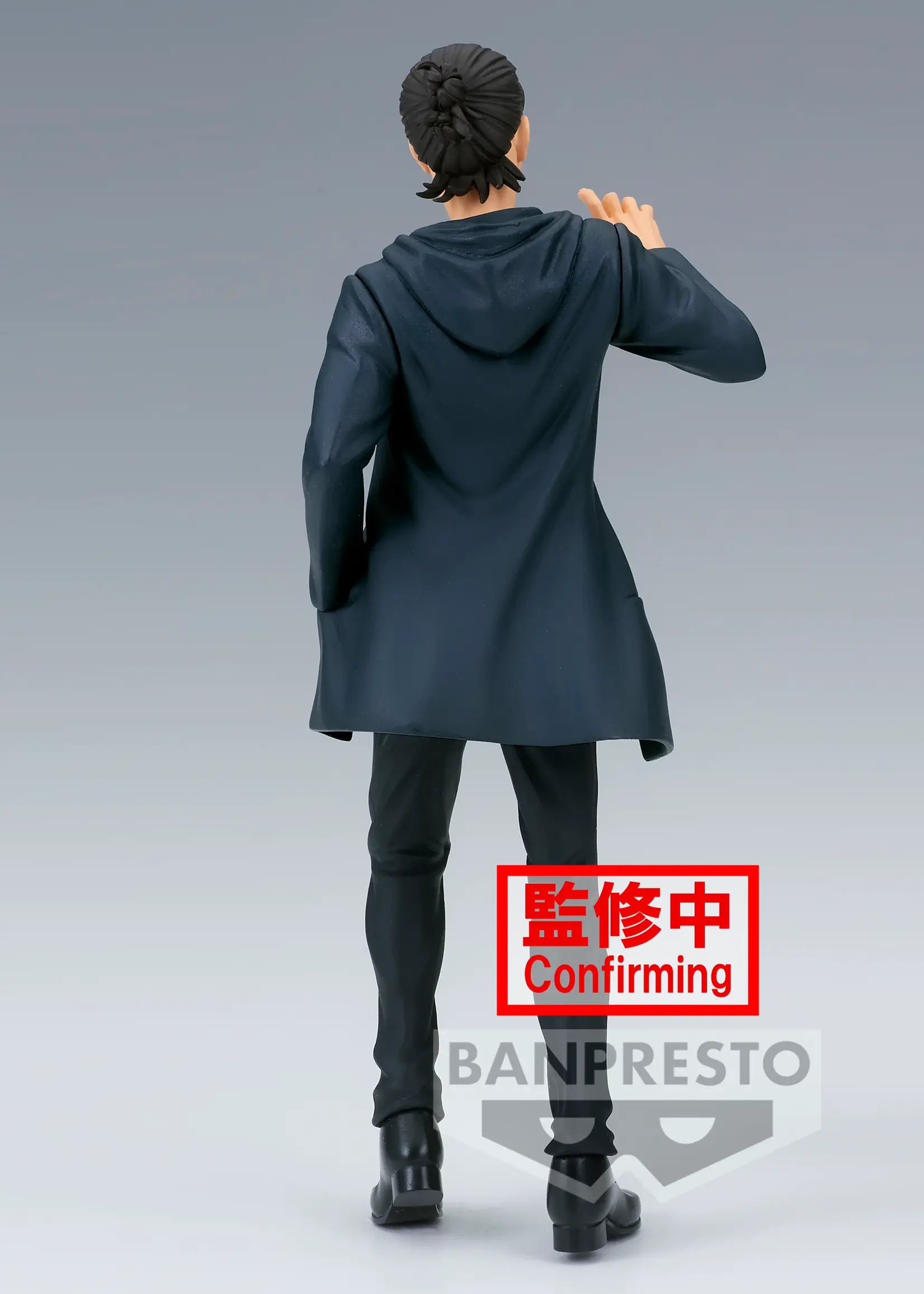 Attack On Titan PVC Statue Eren Yeager (The Final Season) 17 cm