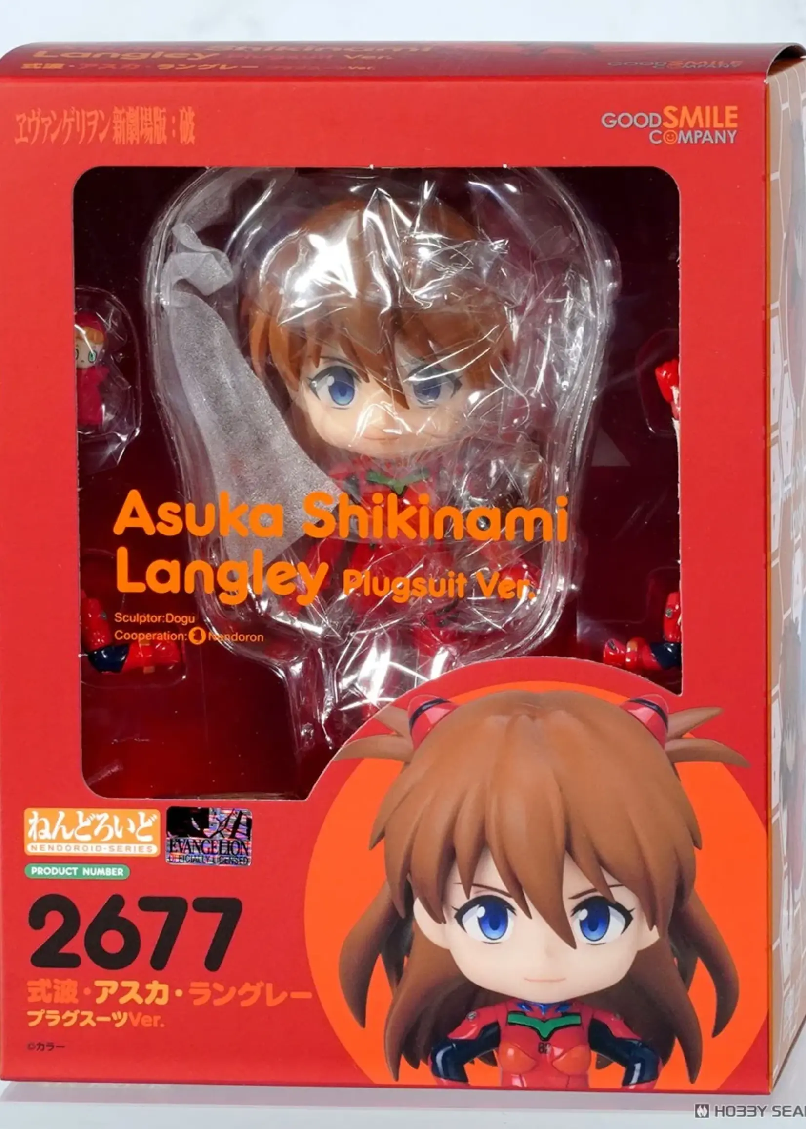 Neon Genesis Evangelion: 2.0 You Can (Not) Advance Nendoroid Action Figure Asuka Shikinami Langley Plugsuit Ver. 10 cm