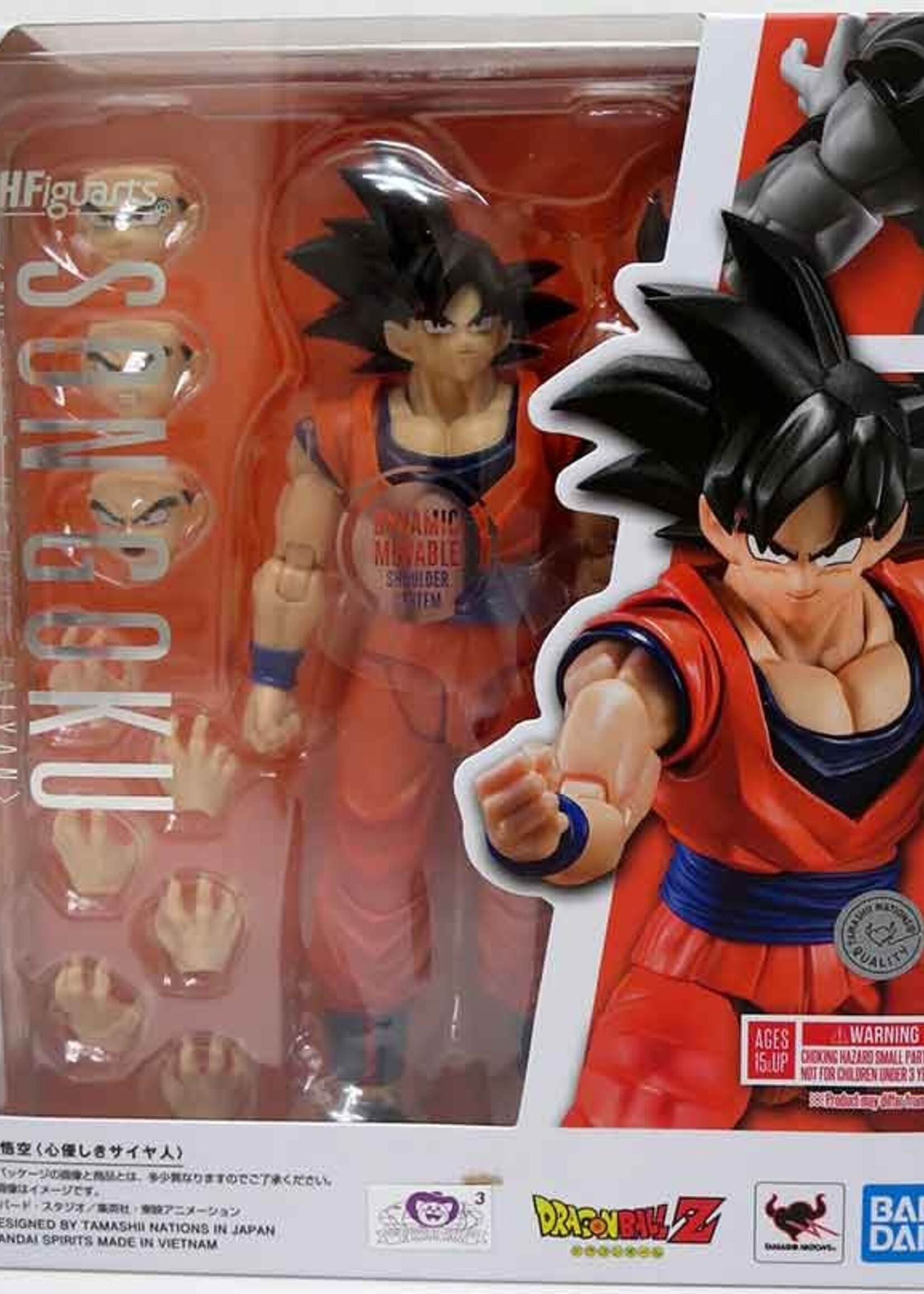 Dragon Ball Z S.H.Figuarts Action Figure Son Goku (The Kind-Hearted Saiyan) 14 cm