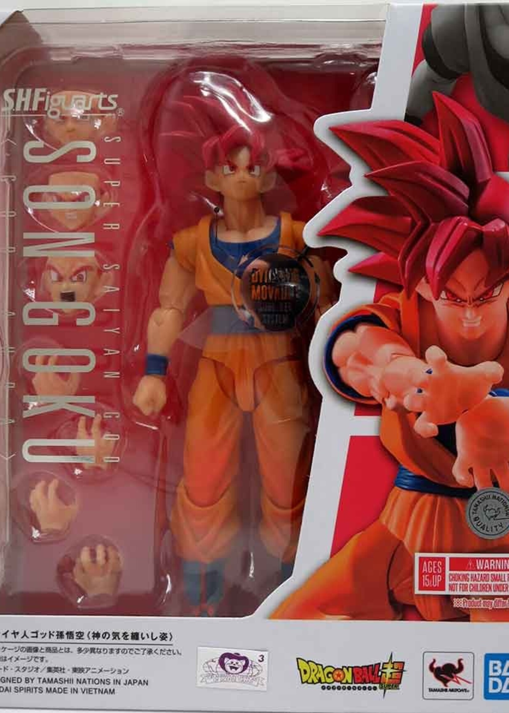 Dragon Ball Super S.H.Figuarts Action Figure Super Saiyan God Son Guko (God Aura) 15 cm
