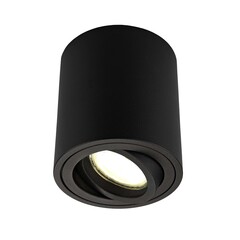 Faretto LED da soffitto Dimmerabile  - Rotondo - Nero - 5W - 4000K - Inclinabile - IP20