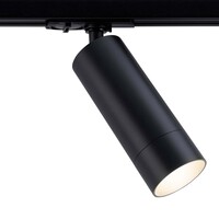 Ledvion 2m Illuminazione a Binario LED - 6 Faretti GU10 - 5W - 2700K - Dimmerabile - Binario Monofase - Nero