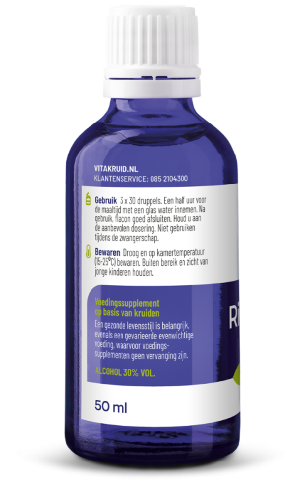Ribes Nigrum tinctuur - 50 ml Ribes Nigrum tinctuur - 50 ml