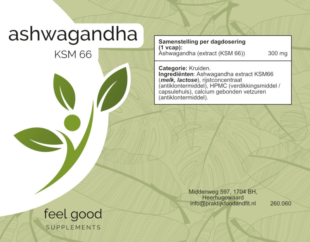 Ashwagandha KSM 66 - 60 Vcaps Ashwagandha KSM 66 - 60 Vcaps