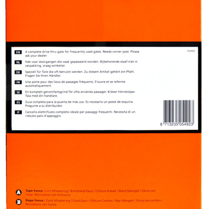 Doorrijhek (5 meter)