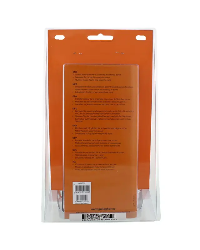 i Series Afrastering monitor