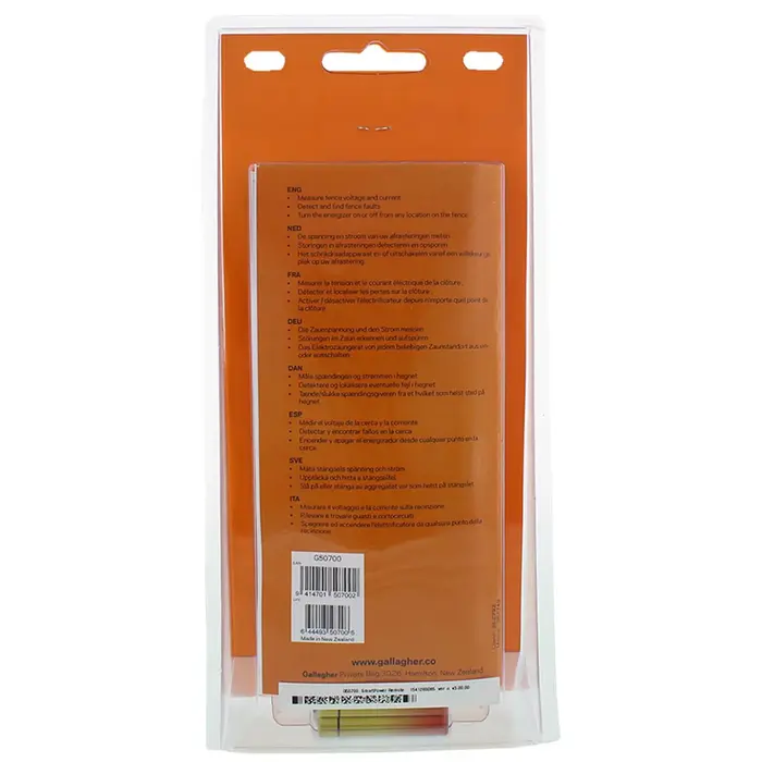 i Series Afstandsbediening