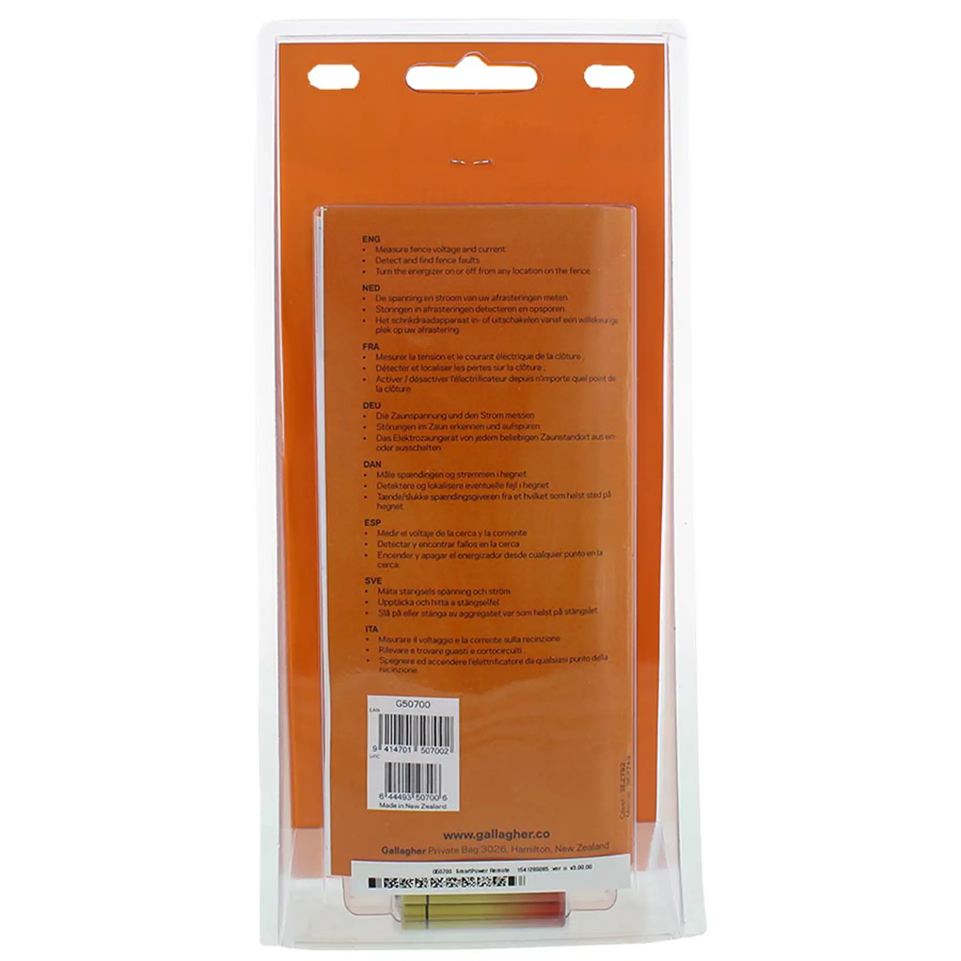 i Series Afstandsbediening