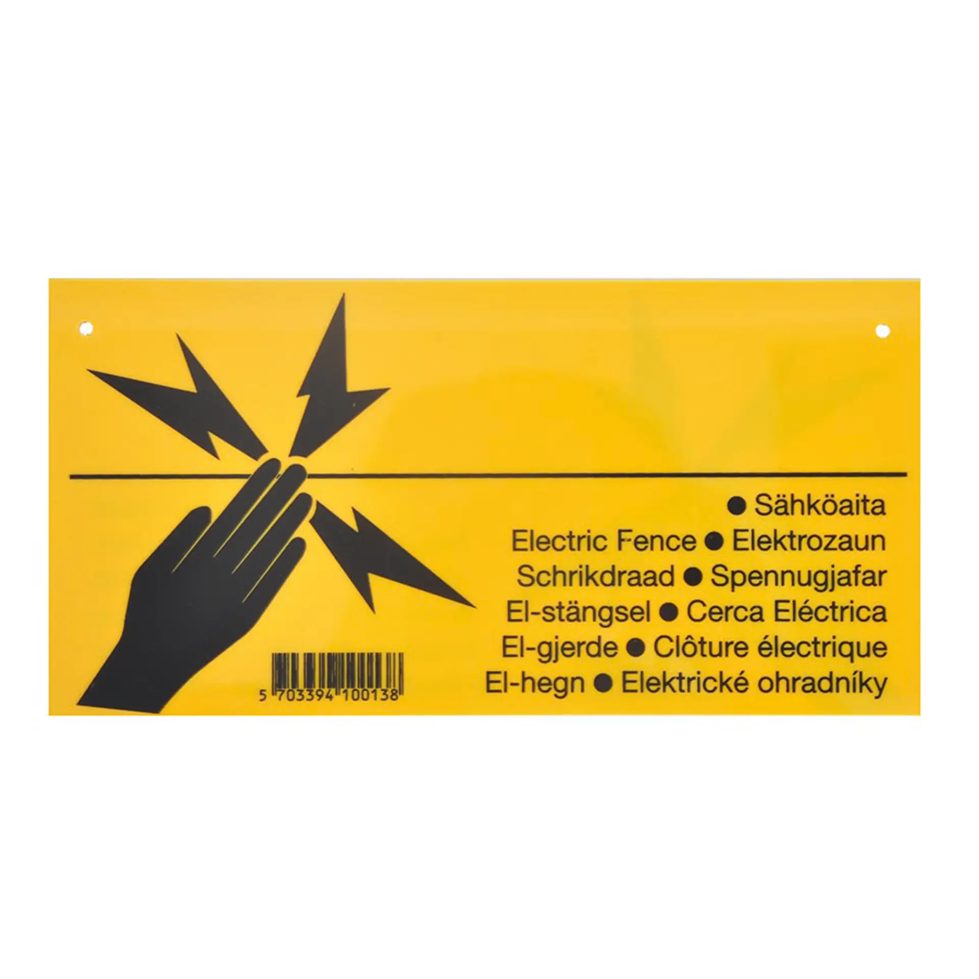 Gevogelte kit B60  - 12V