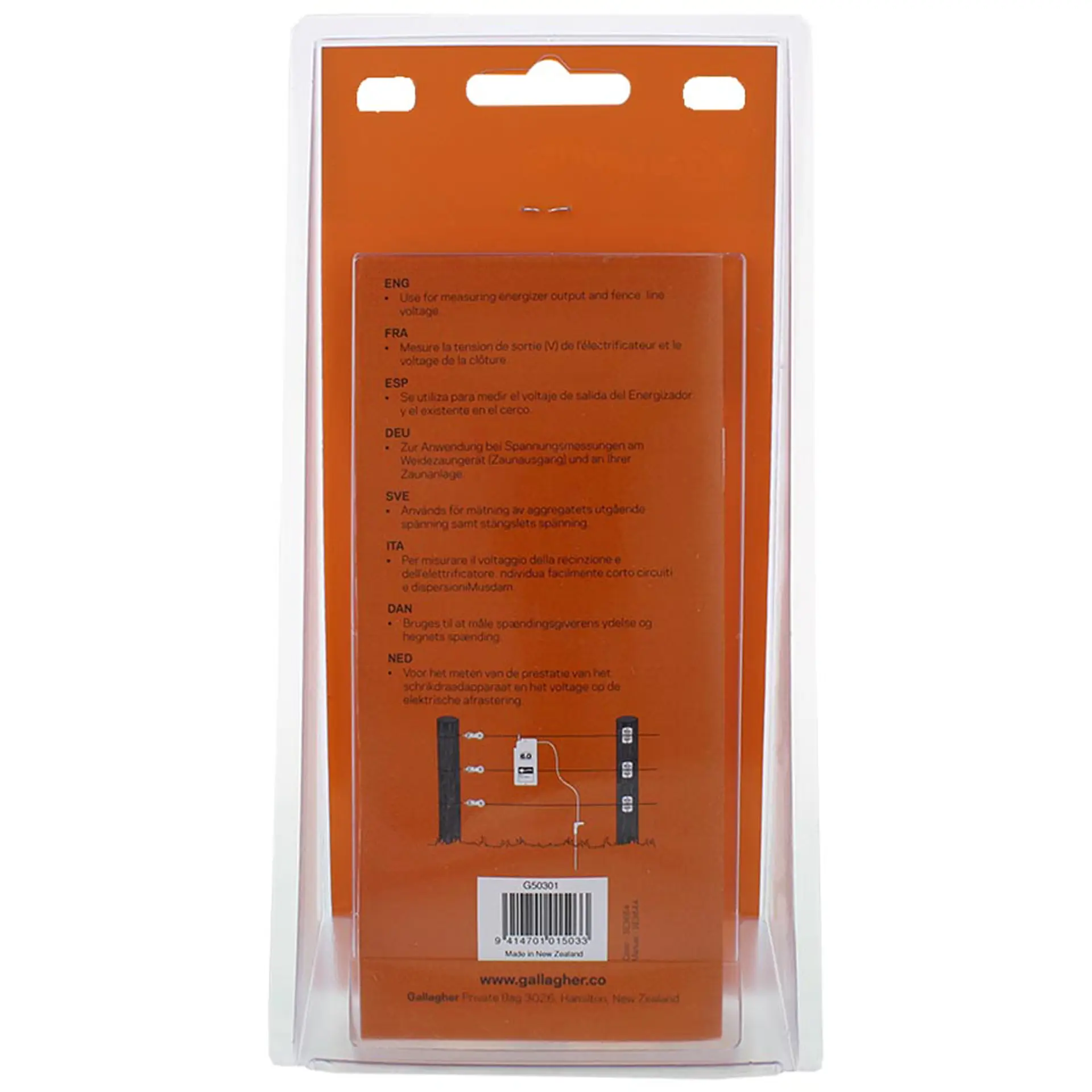 Gallagher Digitale voltmeter