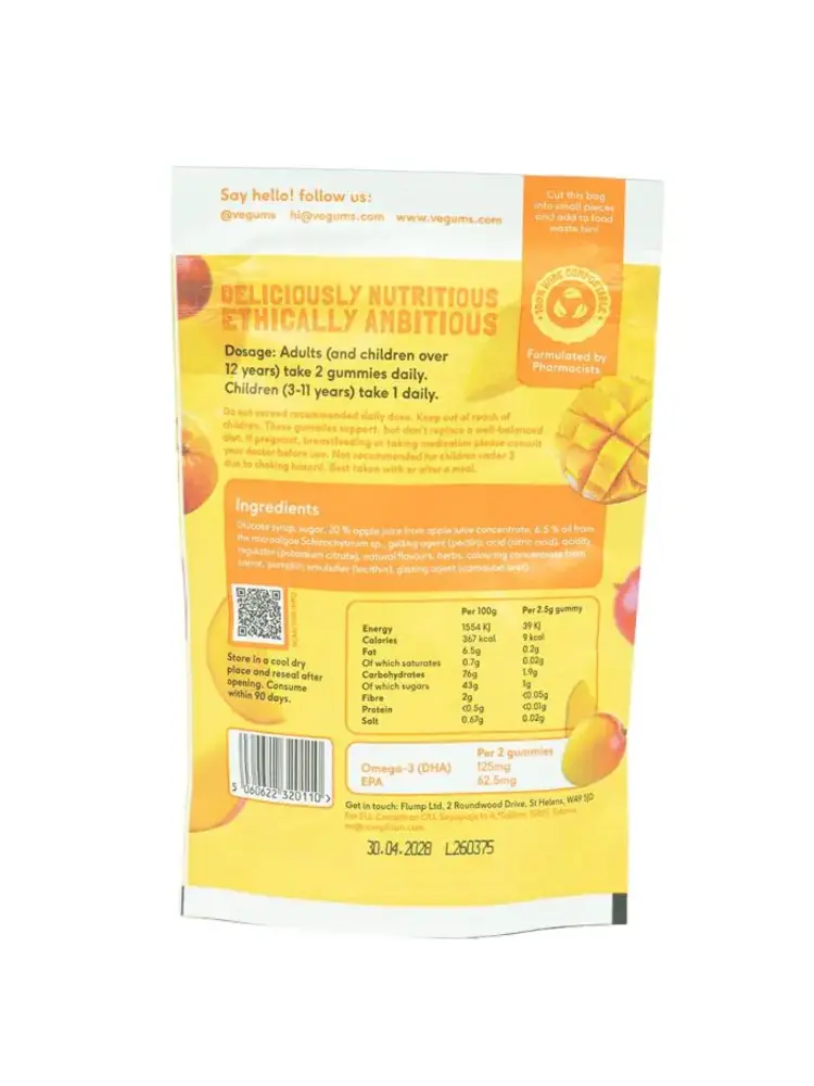 Vegums  Vegums Omega 3 Gummies