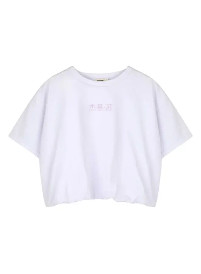 Uma tee - white SS26