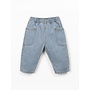 Cotton denim trousers SS26