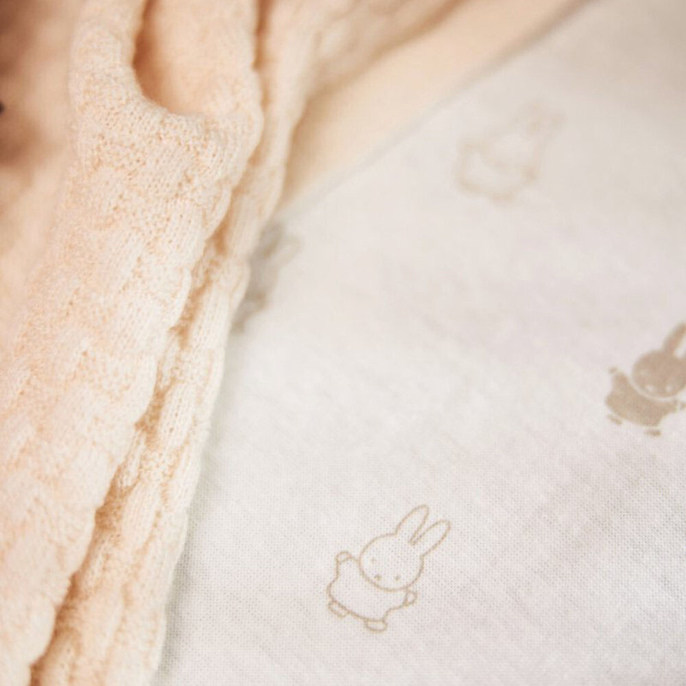 Jollein Hoeslaken Jersey 40/50x80/90cm - Happy Miffy Nougat Jollein Hoeslaken Jersey 40/50x80/90cm - Happy Miffy Nougat