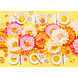 PartyDeco Bordjes Zon (6 st 18 cm) PartyDeco Bordjes Zon (6 st 18 cm)