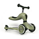 Scoot and Ride Highwaykick 1 - Olive Scoot and Ride Highwaykick 1 - Olive