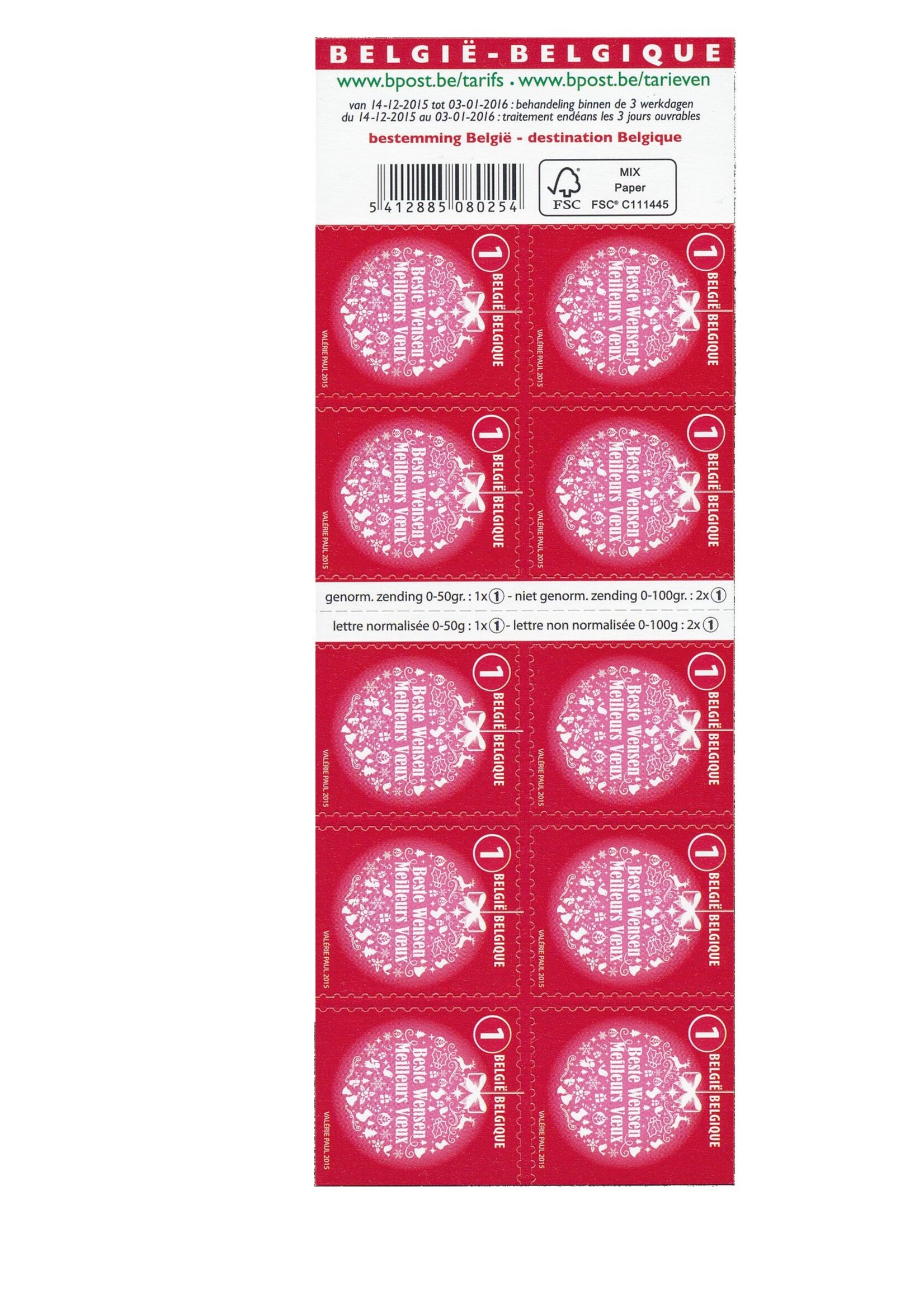 10 timbres Noël - Meilleurs vœux - Tarif 1, Belgique