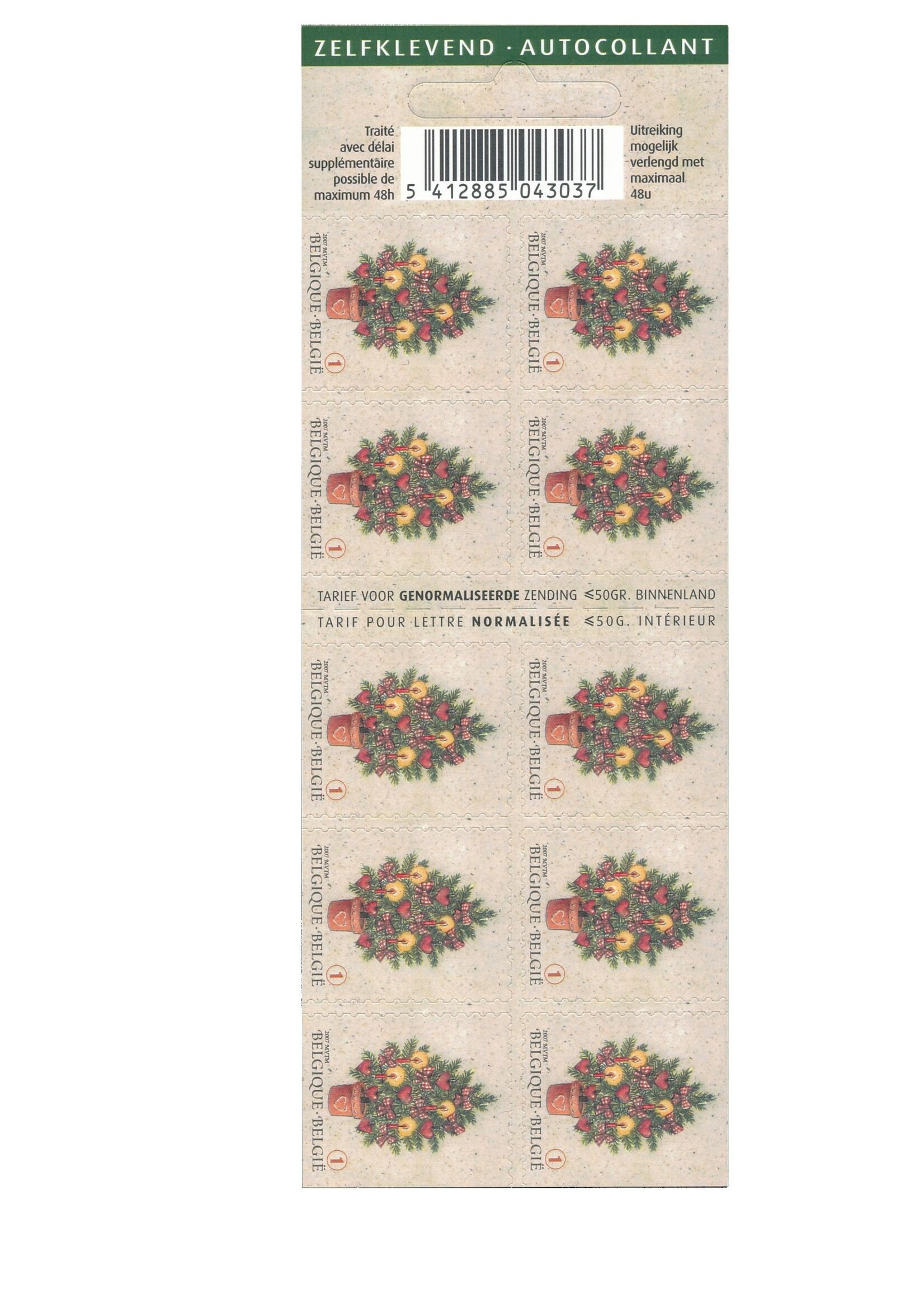 10 timbres Noël - Sapin de Noël - Tarif 1, Belgique