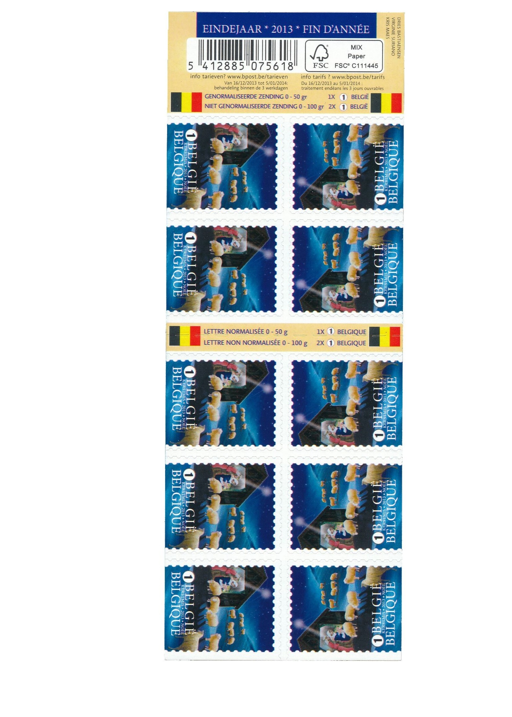 10 timbres Noël - Nativité - Tarif 1, Belgique
