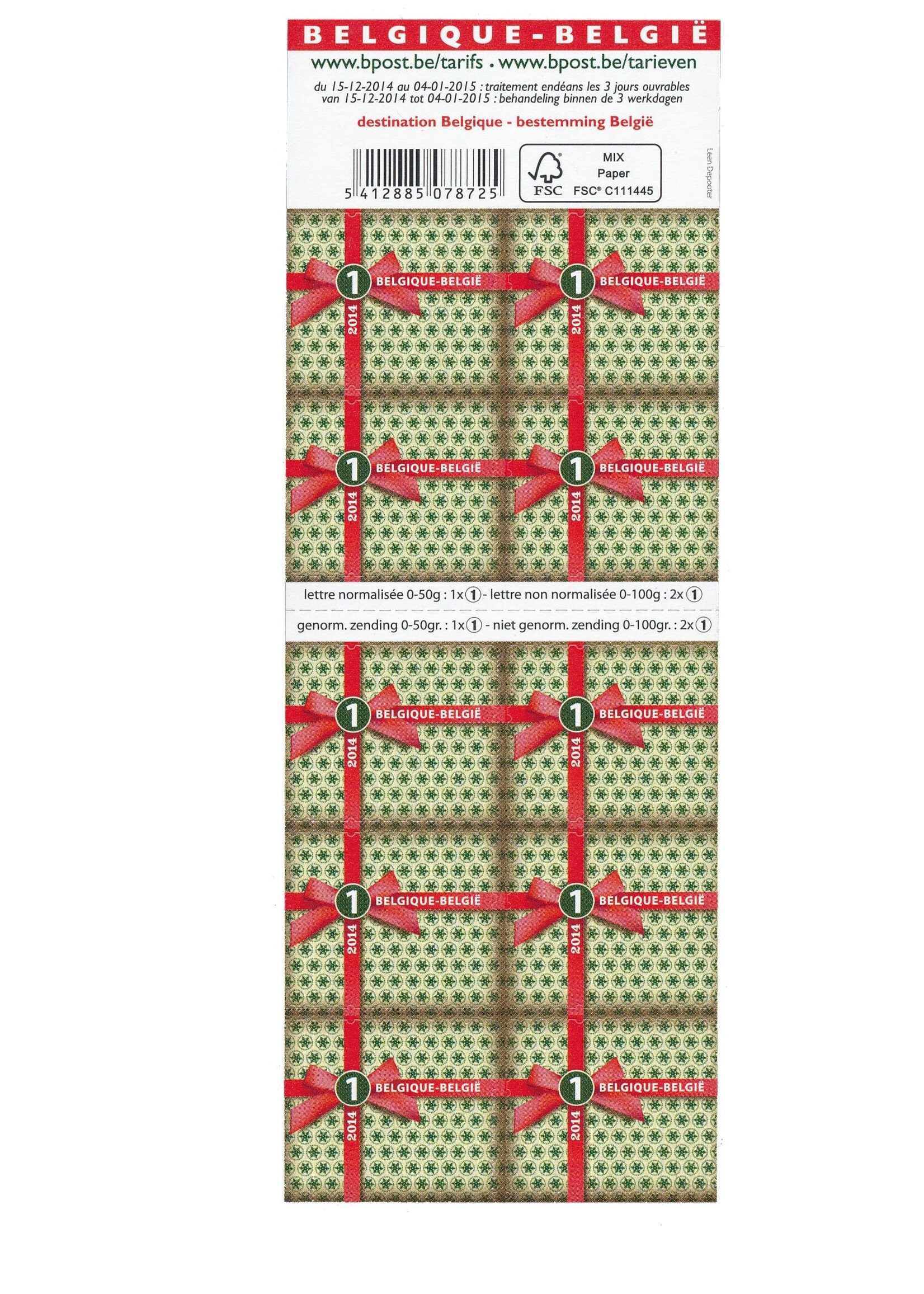 10 timbres Noël - Cadeau de Noël - Tarif 1, Belgique