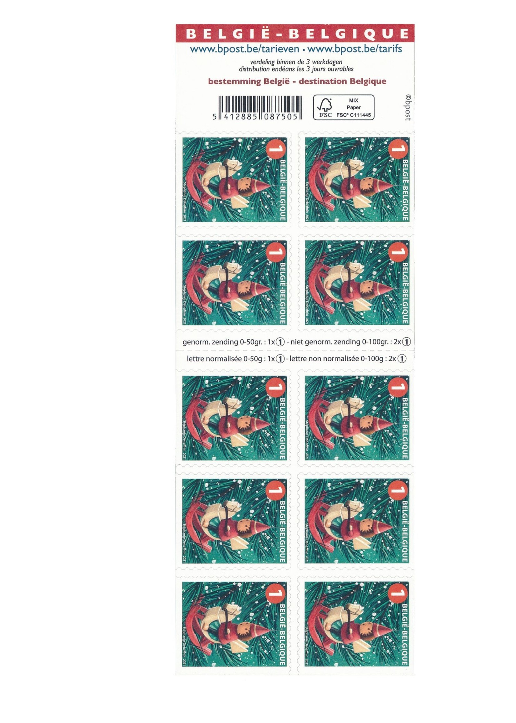 10 timbres Noël - Lutin de Noël - Tarif 1, Belgique