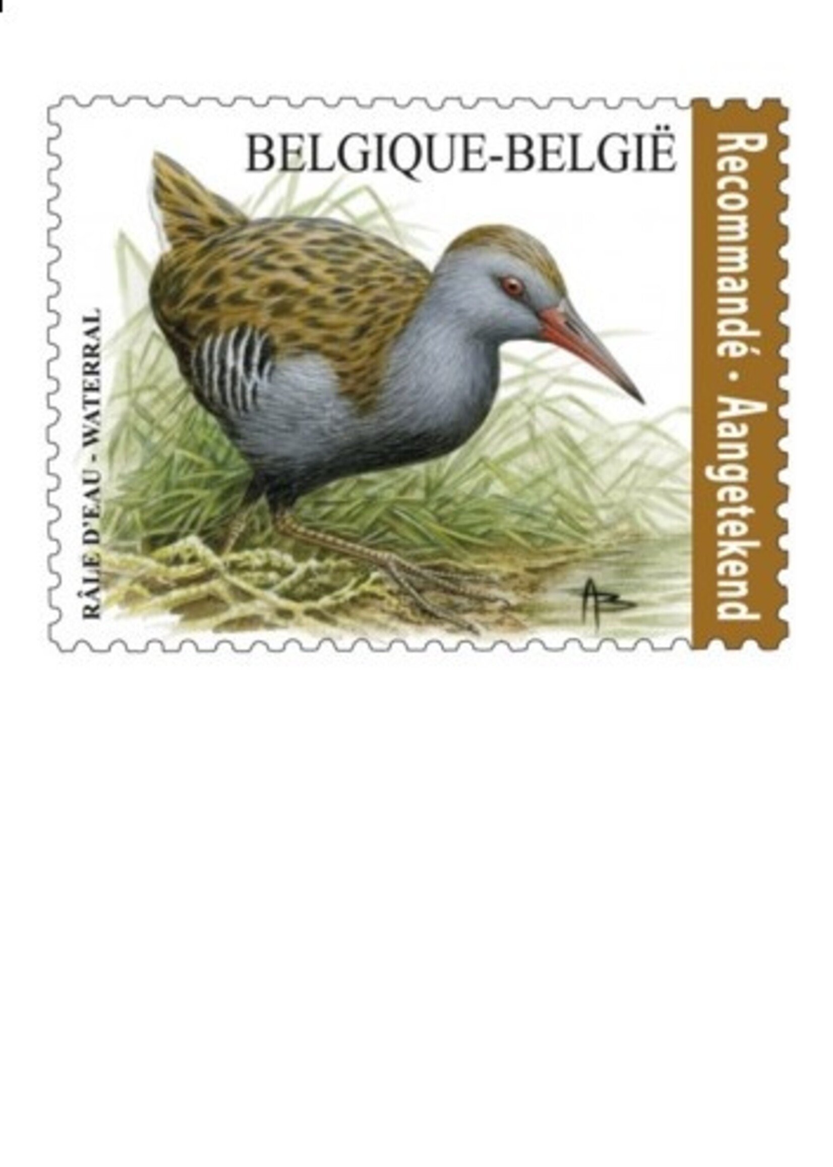 10 stamps for Registered Mail