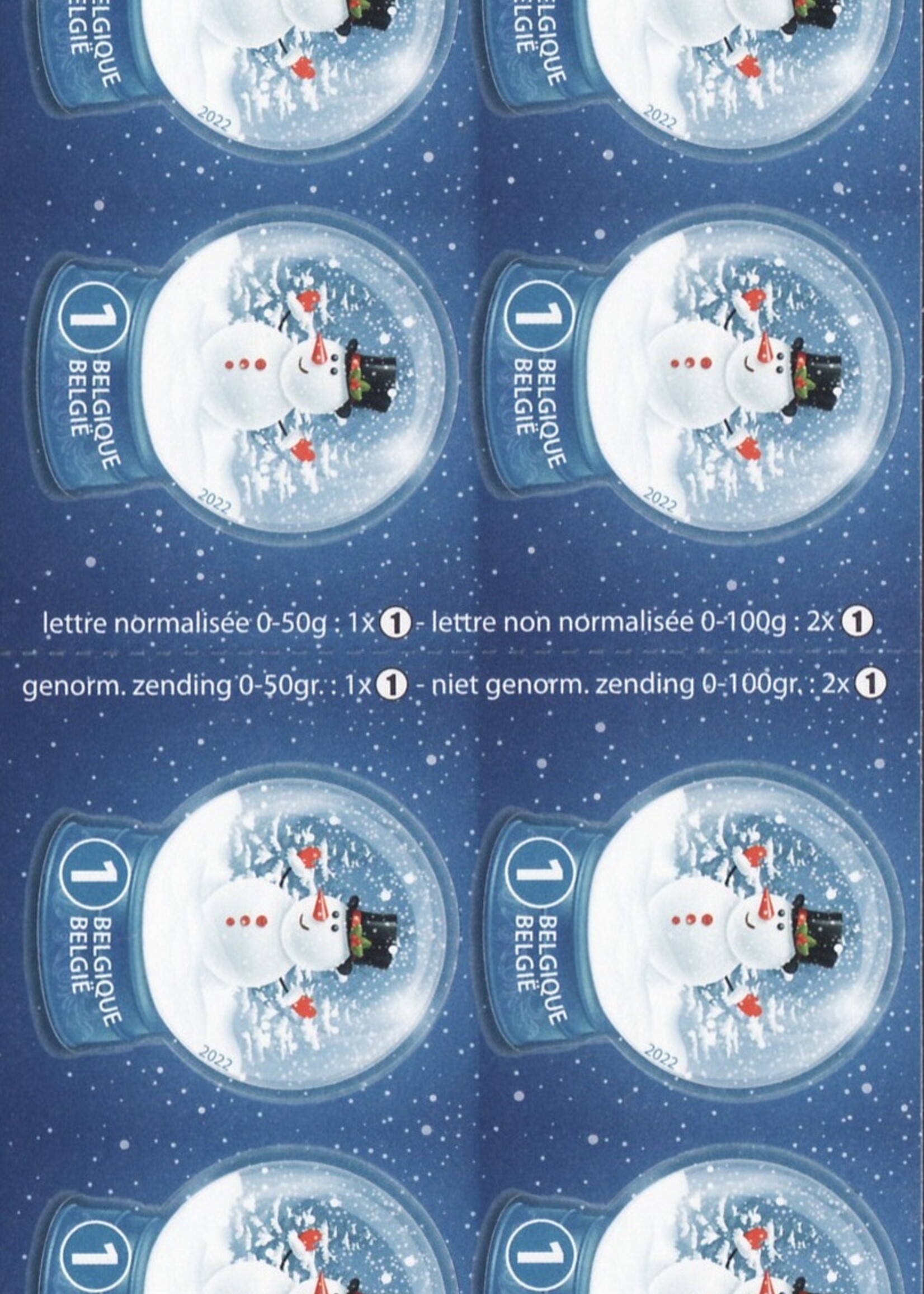 10 stamps Christmas - Snowball - Belgium