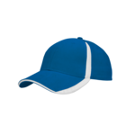 Headwear Brushed Heavy Cotton With Inserts On Peak & Crown 4014 Headwear Brushed Heavy Cotton With Inserts On Peak & Crown 4014