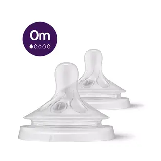 Avent Natural Response Zuigspeen 3.0 -  0 Maand - T1