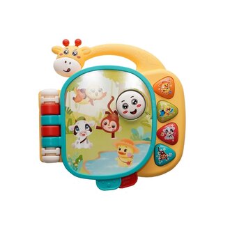 Bojungle Musical Giraffe Booklet