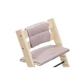 Stokke Tripp Trapp Cushion Heather Mauve