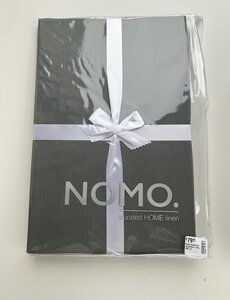 Nomo Gloss Seagreen Hoeslaken 140 x 200 cm