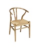 Andrea House Dark Elm Salma Chair 49x42x78